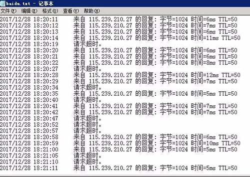 ping结果输出到文本