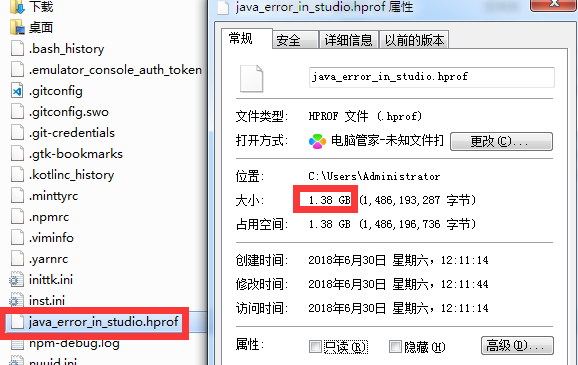 c盘清理无用的文件的技巧