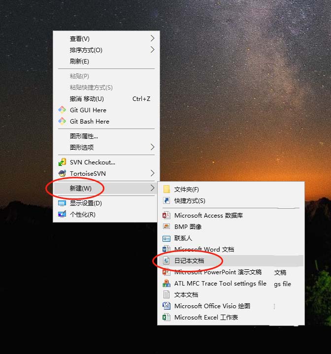 停止的无限弹窗的方法