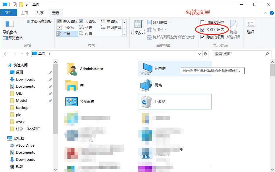 停止的无限弹窗的方法