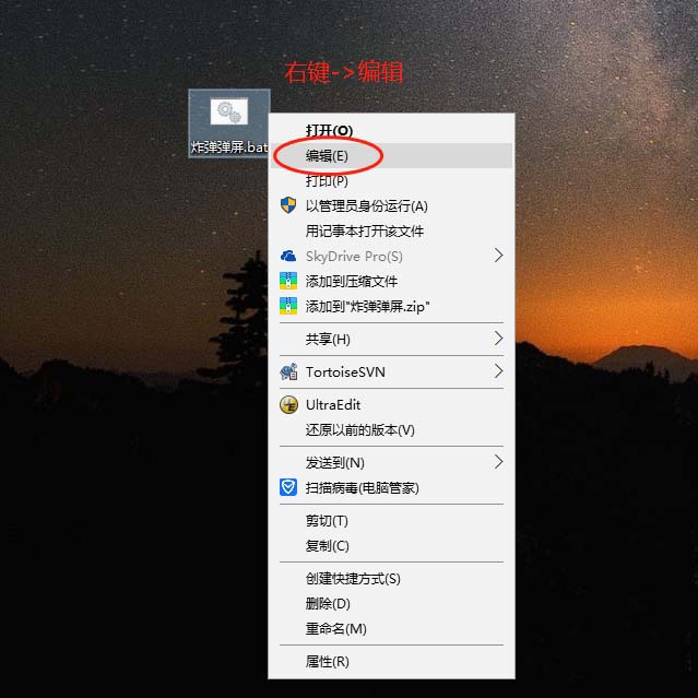 停止的无限弹窗的方法