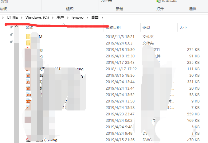 电脑查看cpu性能及核心数目的教程