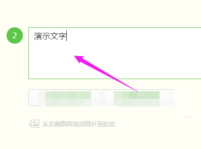 电脑查看cpu性能及核心数目的教程