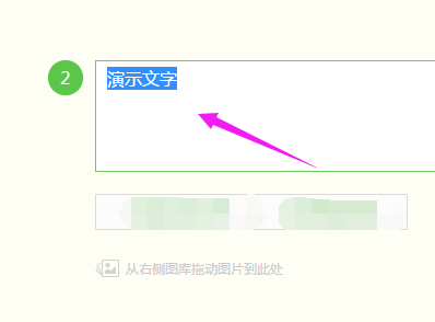 电脑查看cpu性能及核心数目的教程