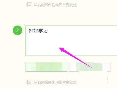 电脑查看cpu性能及核心数目的教程
