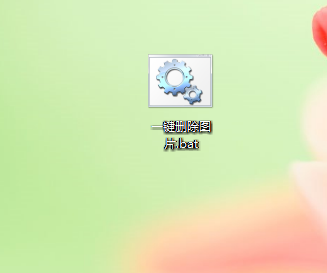 Backspace和Delete按键的相同与区别介绍