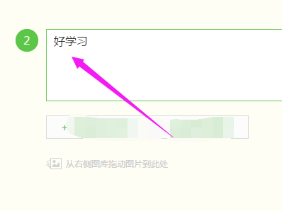 Backspace和Delete按键的相同与区别介绍