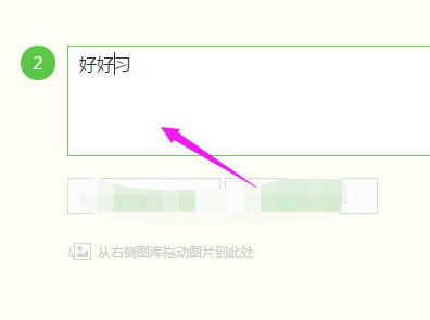 Backspace和Delete按键的相同与区别介绍