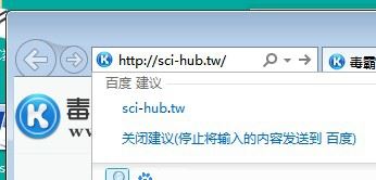 知网免费下载国外文献教程