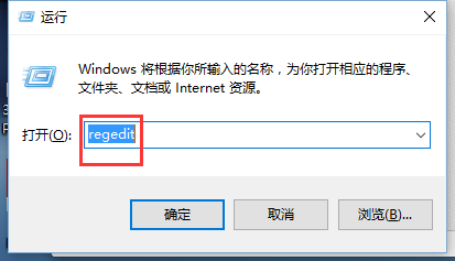 开机启动小键盘灯NumberLock的三种方法