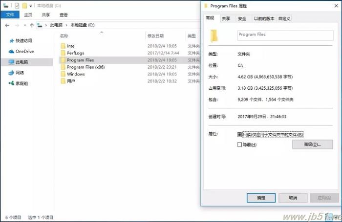 电脑C盘可以删除的文件用那些