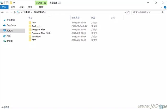 电脑C盘可以删除的文件用那些