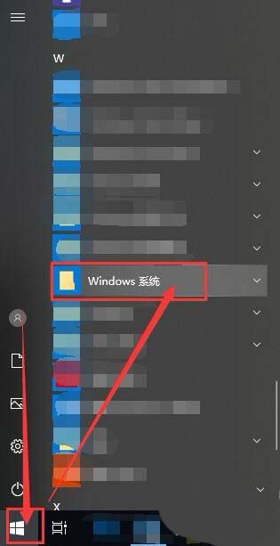 电脑弹出错误窗口runtime error 216 at XXX的教程