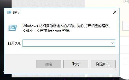 电脑弹出错误窗口runtime error 216 at XXX的教程