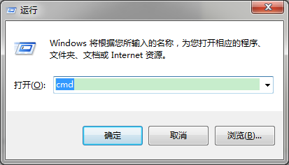 电脑常识 >