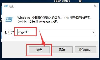 电脑弹出错误窗口runtime error 216 at XXX的教程