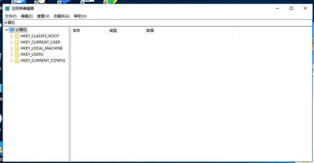 电脑弹出错误窗口runtime error 216 at XXX的教程