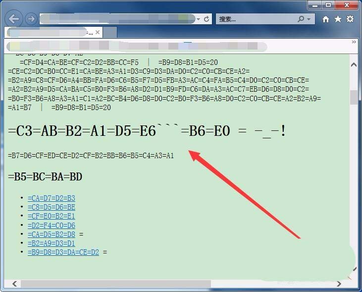 打开保存的网页显示英文和数字解决方法