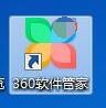 打开保存的网页显示英文和数字解决方法