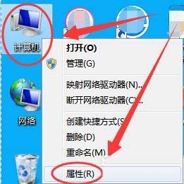 电脑安装读卡器驱动的教程