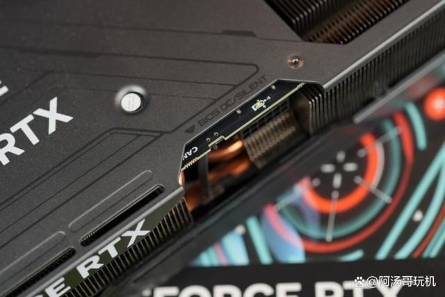 技嘉RTX4070SUPER评测