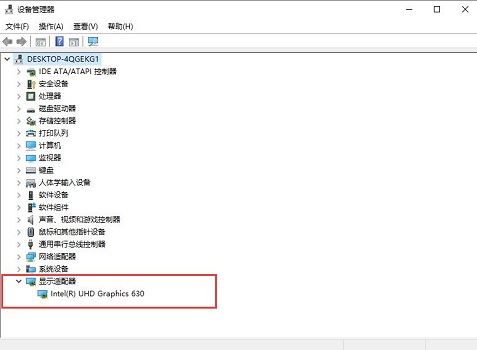  nvidia控制面板没有显示器选项解决办