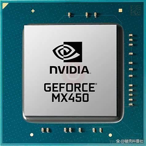 MX450属于什么水平