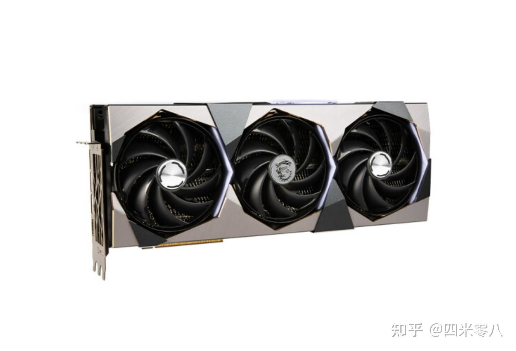 4090显卡哪张比较好