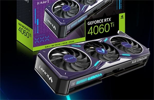铭瑄4060ti电竞之心和turbo区别对比
