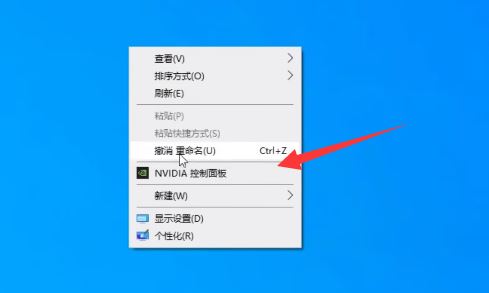 mx450查看功耗方法