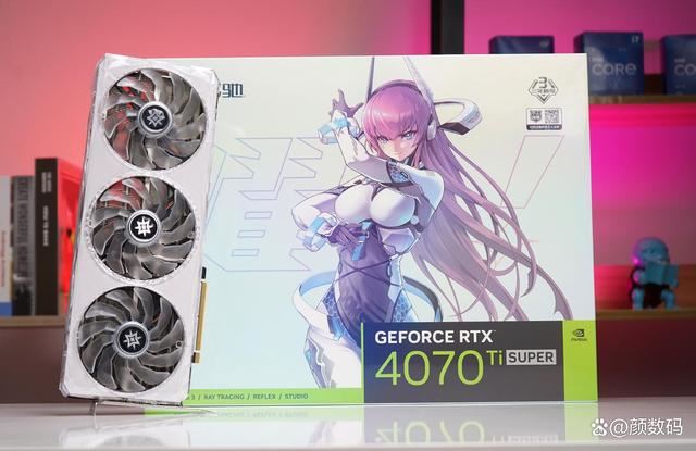 影驰RTX4070TiSUPER测评