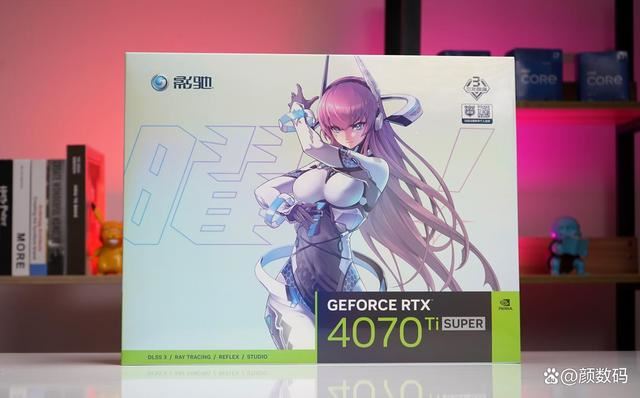 AORUSRTX4070TiSUPER测评