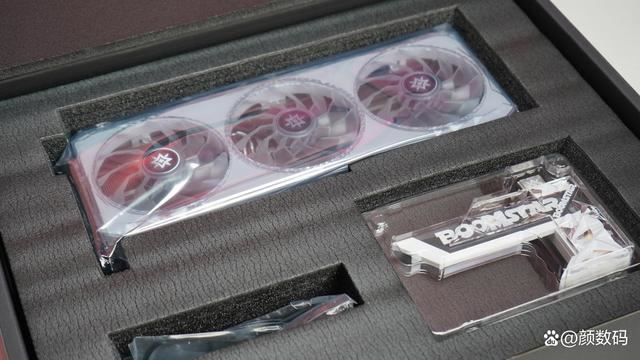 影驰RTX4070TiSUPER测评