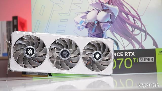 影驰RTX4070TiSUPER测评