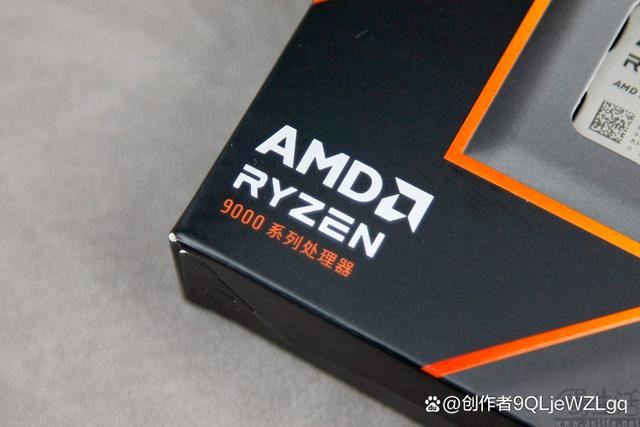 AMD锐龙99900X测评