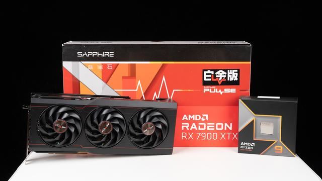 AMD锐龙99900X测评