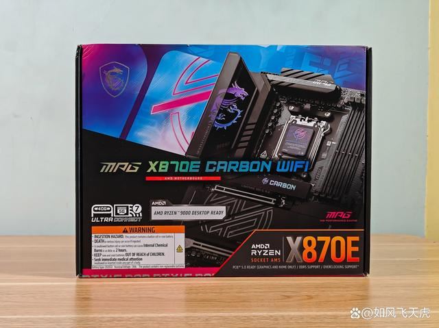 AMDCPU怎么选