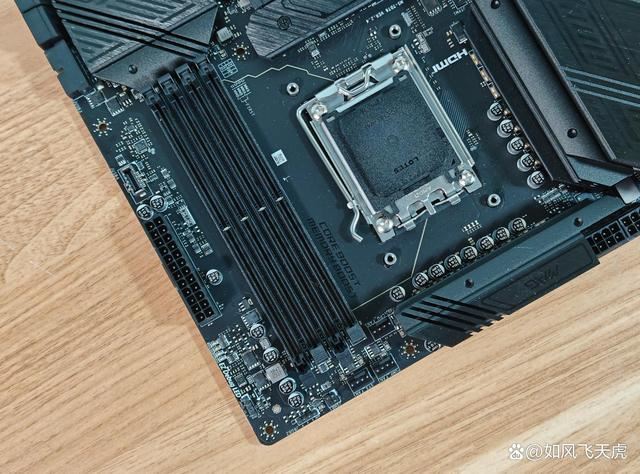 9600X比7600X测评