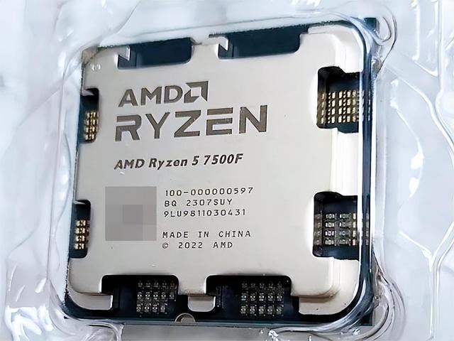 Ryzen57500F搭配RTX4070TiSUPER实测