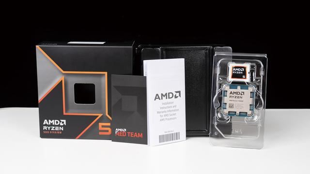 AMD处理器9600x怎么样