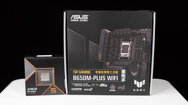 AMD处理器9600x怎么样