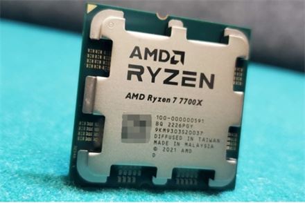 AMD处理器9600x怎么样