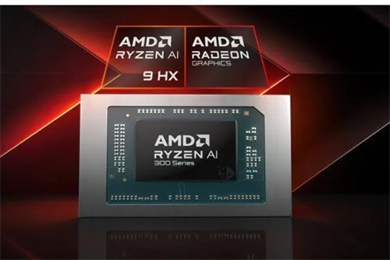 锐龙ai9hx370和ultra9区别介绍