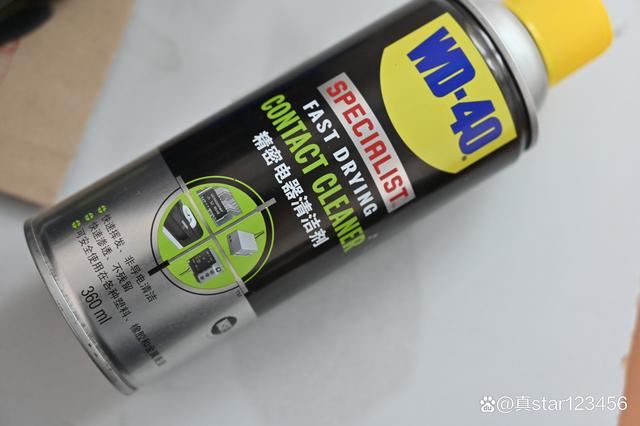 电脑cpu怎么涂散热硅脂