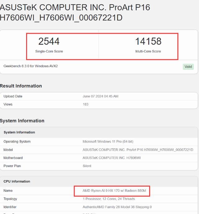 RyzenAI9HX370跑分曝光
