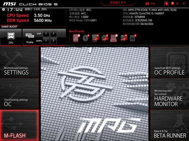 AMD8400F深度测评
