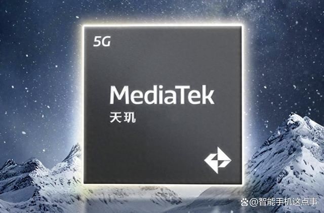 骁龙8Gen4跑分出炉