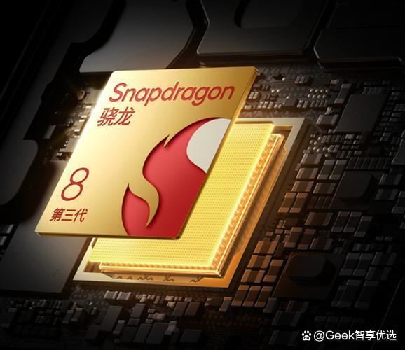 骁龙8s与骁龙8gen3怎么选