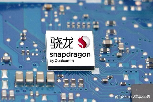 骁龙8s与骁龙8gen3怎么选