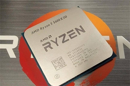 锐龙r5 9600x处理器怎么样